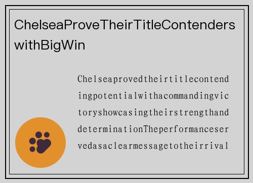 ChelseaProveTheirTitleContenderswithBigWin